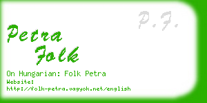 petra folk business card